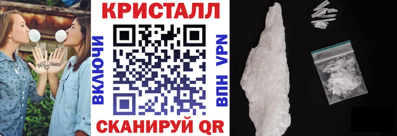 АМФЕТАМИН Premium  Плёс 