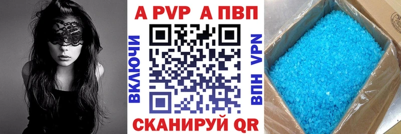 OMG зеркало  Плёс  А ПВП Соль 