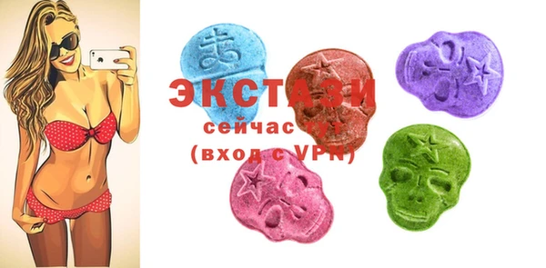 PSILOCYBIN Волоколамск