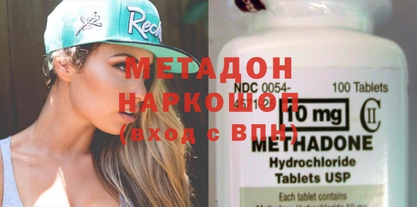 mdpv Володарск