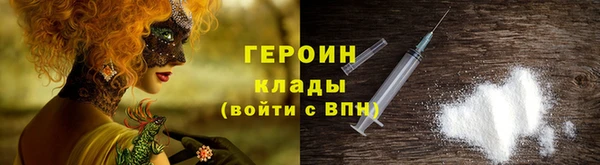 mdpv Володарск