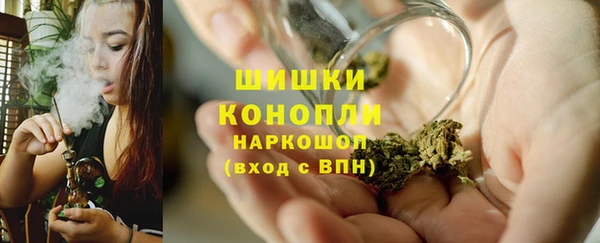 PSILOCYBIN Волоколамск