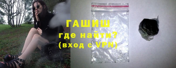 mdpv Володарск