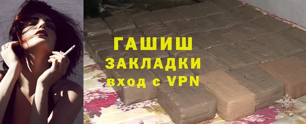 кокаин колумбия Волосово