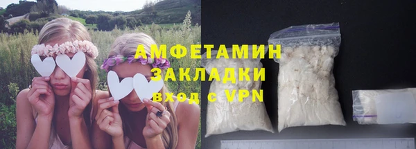 mdpv Володарск
