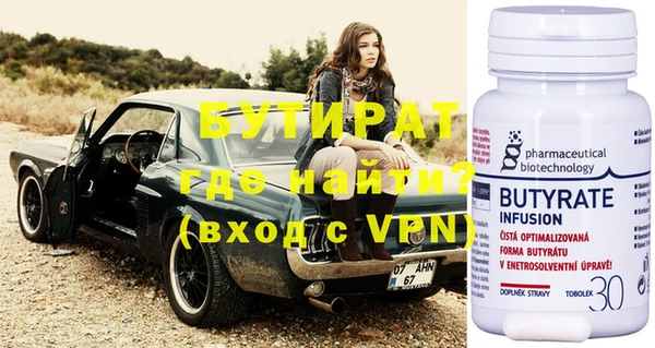 mdpv Володарск