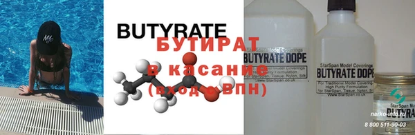 кокаин колумбия Волосово