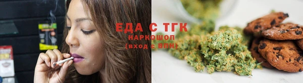 PSILOCYBIN Волоколамск