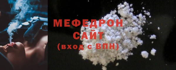 PSILOCYBIN Волоколамск