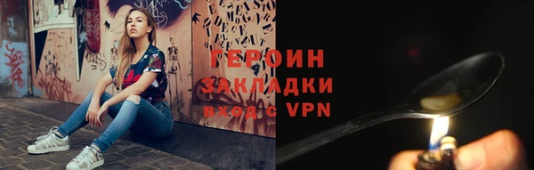 mdpv Володарск