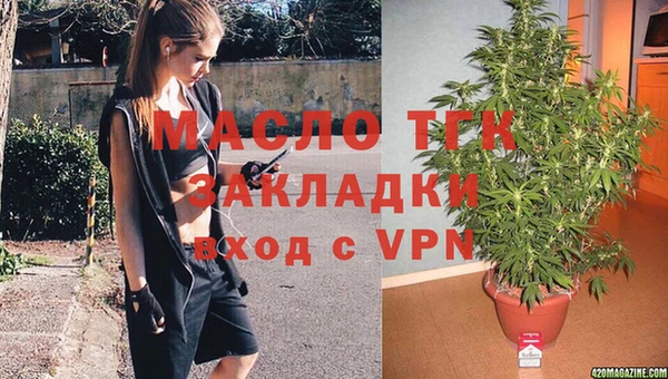 кокаин колумбия Волосово