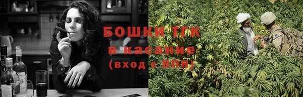 кокаин колумбия Волосово