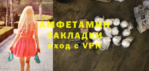 mdpv Володарск