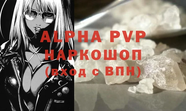 PSILOCYBIN Волоколамск