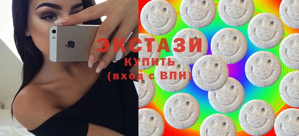 кокаин колумбия Волосово