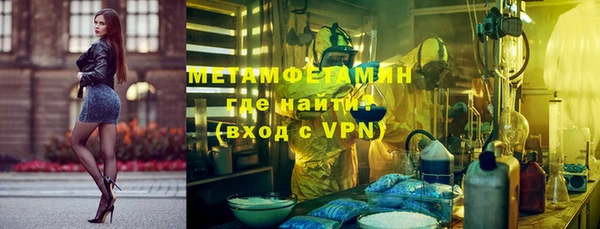 mdpv Володарск