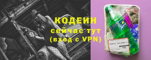 кокаин колумбия Волосово