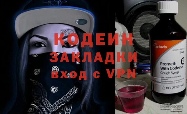 mdpv Володарск
