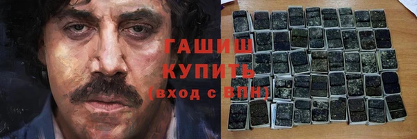 PSILOCYBIN Волоколамск